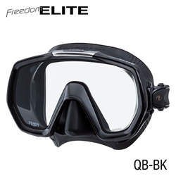 Freedom Elite Mask - Black/black Silicone